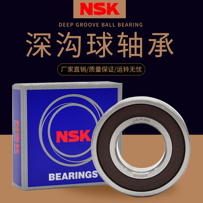 精品高转速低噪音长寿命精扬轴承