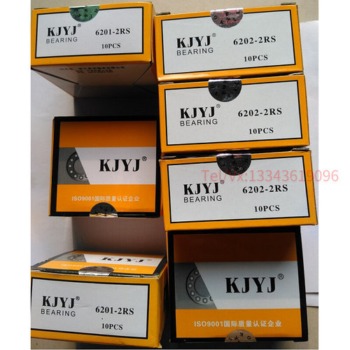 kjyj浙江宁波慈溪金洪电机轴承