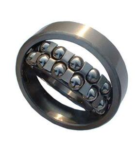 HRB哈尔滨轴承1200 1201 1202 1203 1204 1205 1205K 1206 哈轴