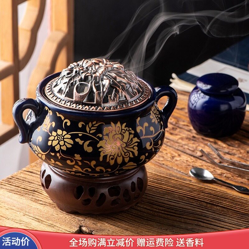 定时调温香薰炉精油陶瓷插图片