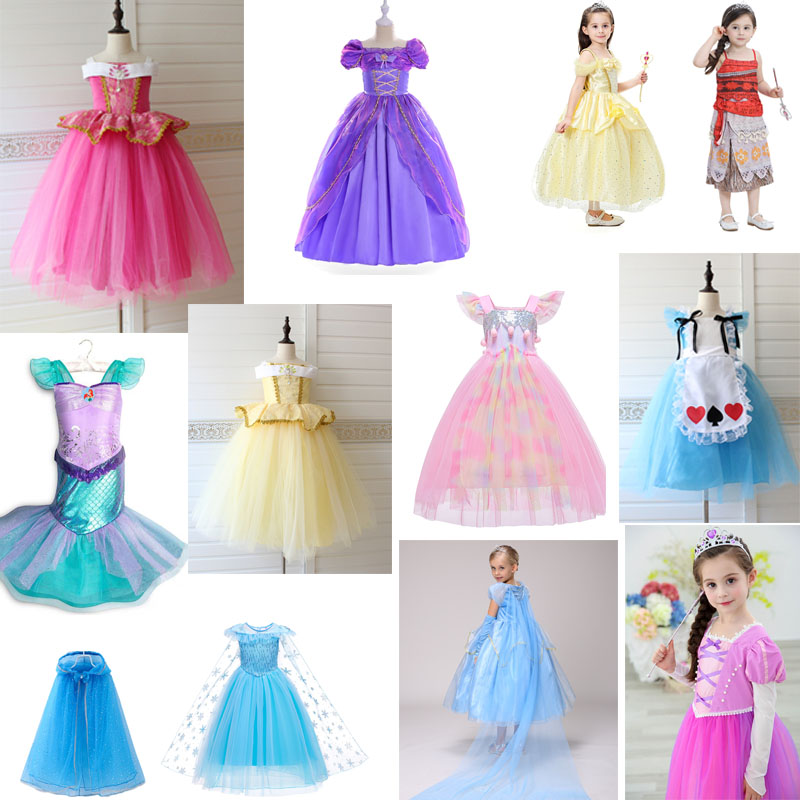 清仓特价冰雪奇缘美人鱼贝儿长发公主裙爱沙  非质量问题不退不换