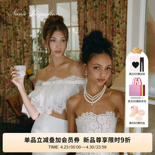 NanaJacqueline一字肩蕾丝时尚套装女夏新款气质短上衣配包臀半裙