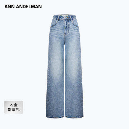 ANN ANDELMAN严浩翔同款闪闪发光立体水钻烫钻直筒宽松阔腿牛仔裤