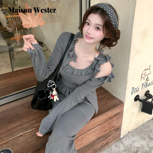 【徐如蓝同款】Maison Wester2026春新品针织软糯上衣背心长裤