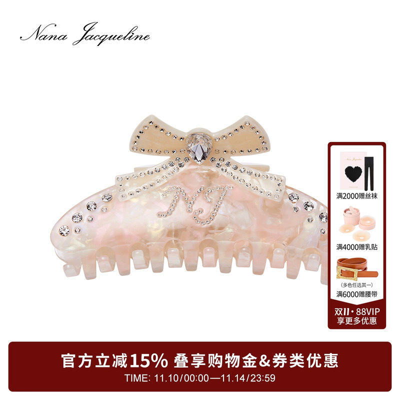 NanaJacqueline新款拼色小蝴蝶结醋酸板材仿钻抓夹女气质女神发夹,饰品/流行首饰/时尚饰品新,发饰,淘宝优惠券,粉丝福利购,淘宝优惠卷