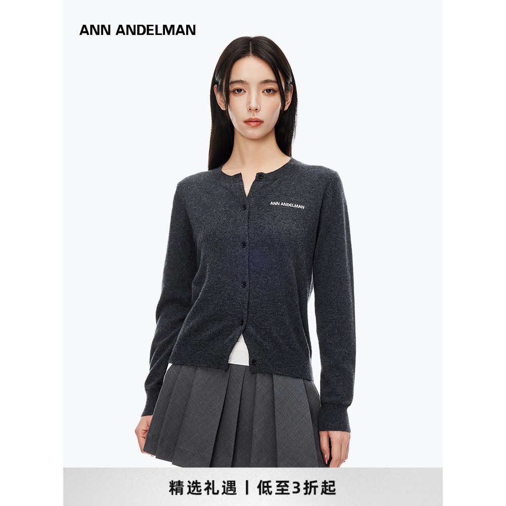 【精选6折】深灰色羊绒开衫毛针织衫宽松长袖外套女