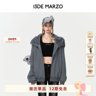 MARZO考拉外套可爱灰色厚棉T帽衫 13DE 宽松拉链开衫 明星同款