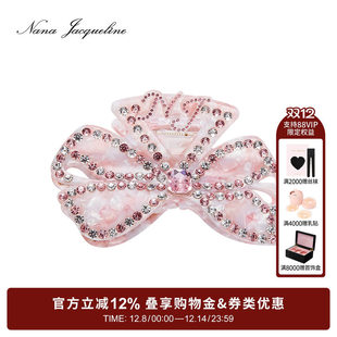 NanaJacqueline蝴蝶结立体抓夹新款优雅发夹高级感气质半扎发适用