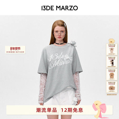13DE MARZO女士 蕾丝小熊假两件长袖休闲甜美时尚上衣圆领T恤