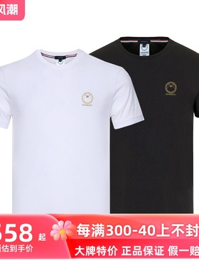 意大利HUANGYA 夏季男士烫金logo两件装棉质圆领短袖T恤衫 H77987