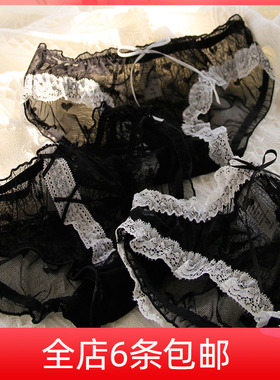 性感内裤女黑色蕾丝边超薄透视火辣网纱少女纯棉裆性惑可爱三角裤