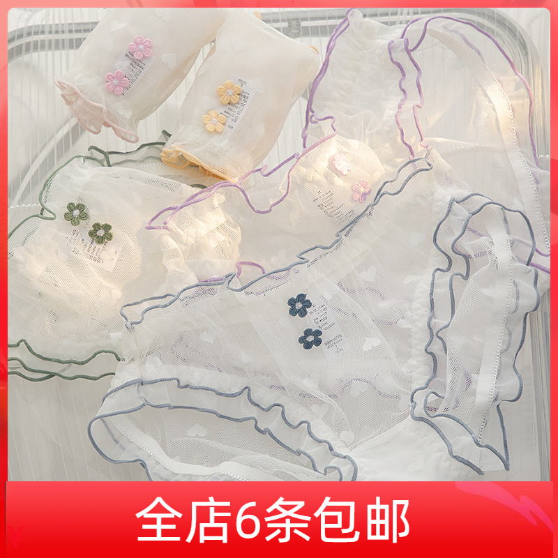 性感网纱夏季薄款少女内裤
