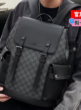 法莱阿玛尼双肩包男士大容量2025新款商务出差旅行电脑包男款牛皮