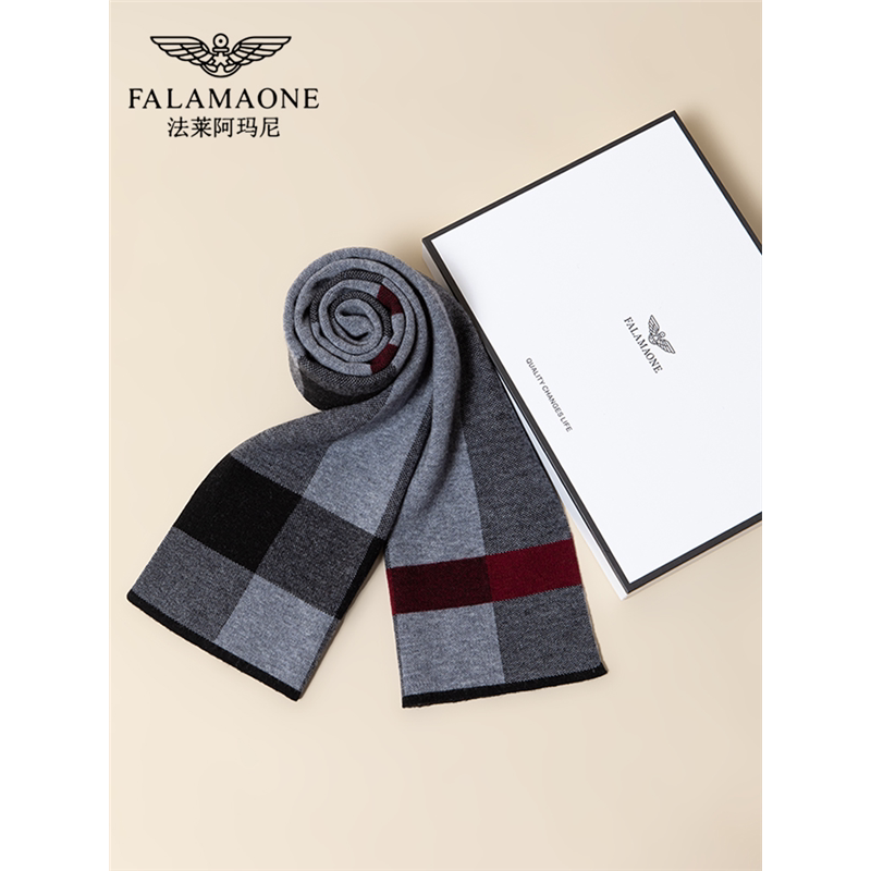 法莱阿玛尼围巾男冬季加厚羊毛高级感礼盒送男友的生日礼物