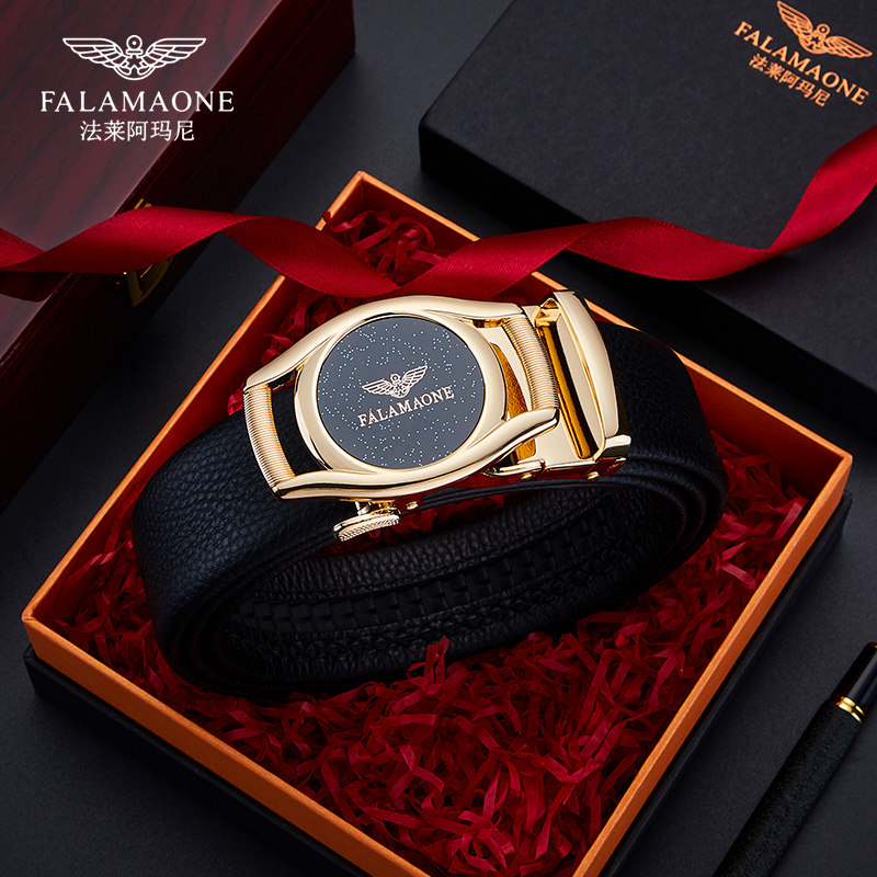 奢侈品牌法莱阿玛尼男士真皮皮带纯头层牛皮裤腰带生日礼物礼盒装