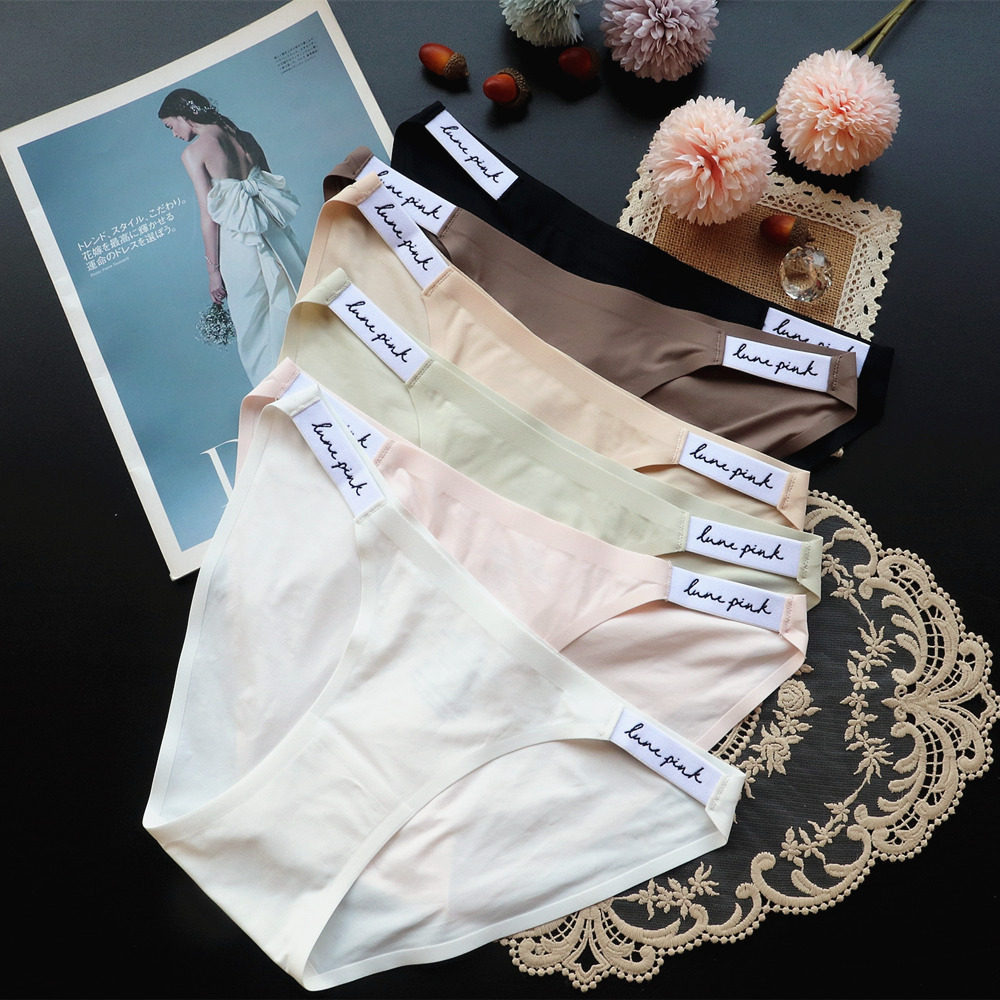 品质内裤女性感一片式无痕低腰女士三角裤超薄纯欲风包臀翘臀短裤