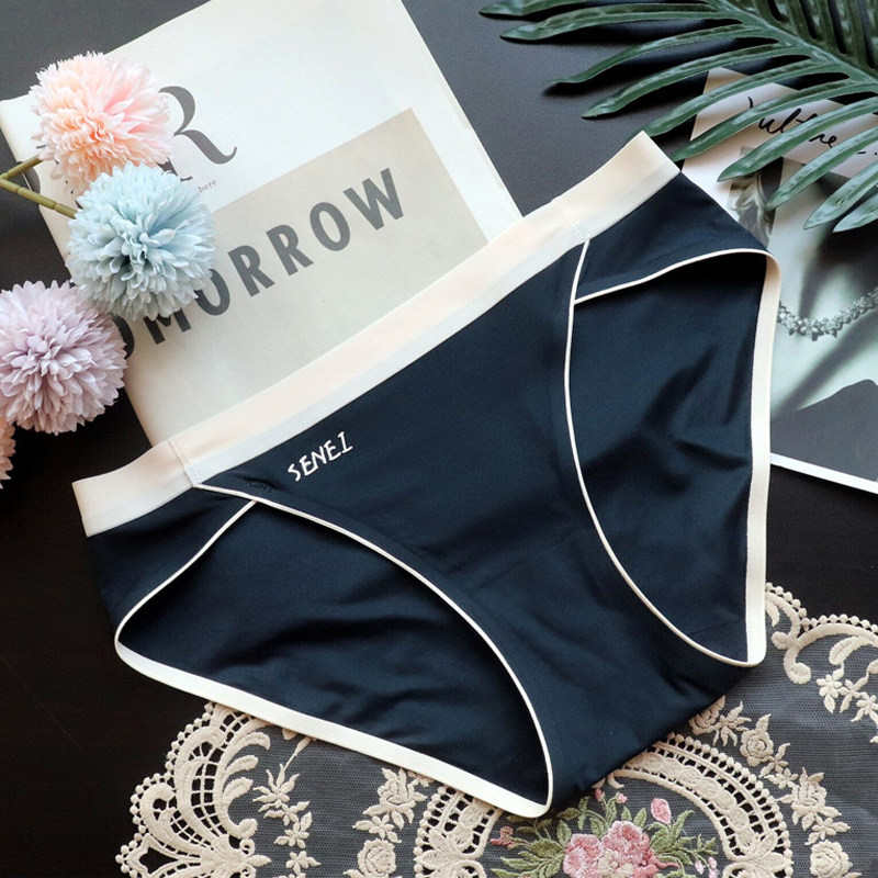夏季内裤女舒适透气三角裤超薄一片式无痕低腰包臀纯欲包臀高开叉