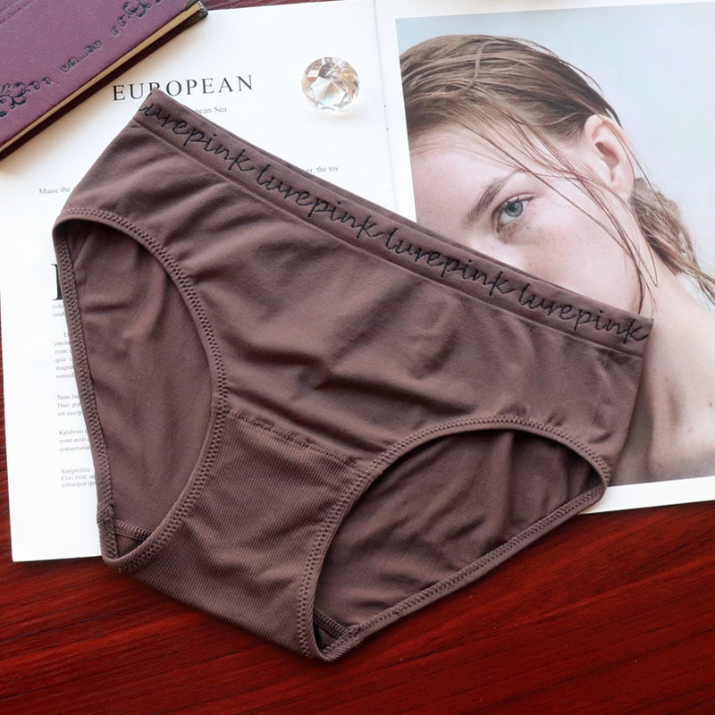性感内裤女士抗菌透气包臀翘臀无痕低腰三角裤纯欲风短裤小仙女