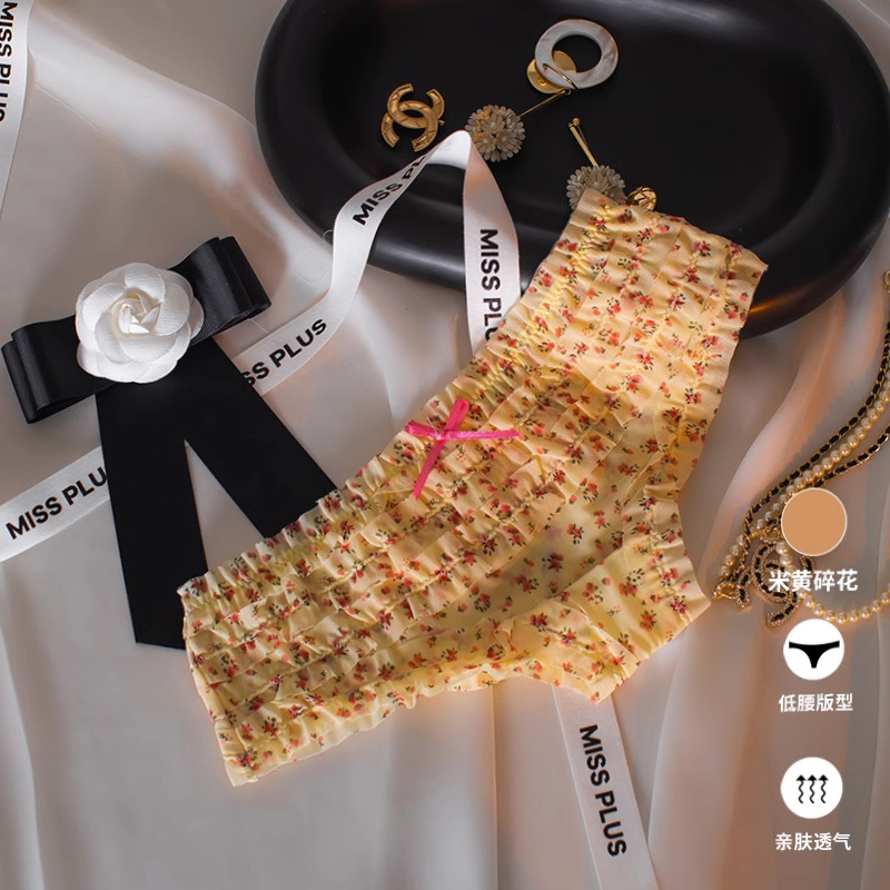 美式小雏菊蕾丝三角裤简约内裤女舒适无痕低腰三角裤纯欲女生内内