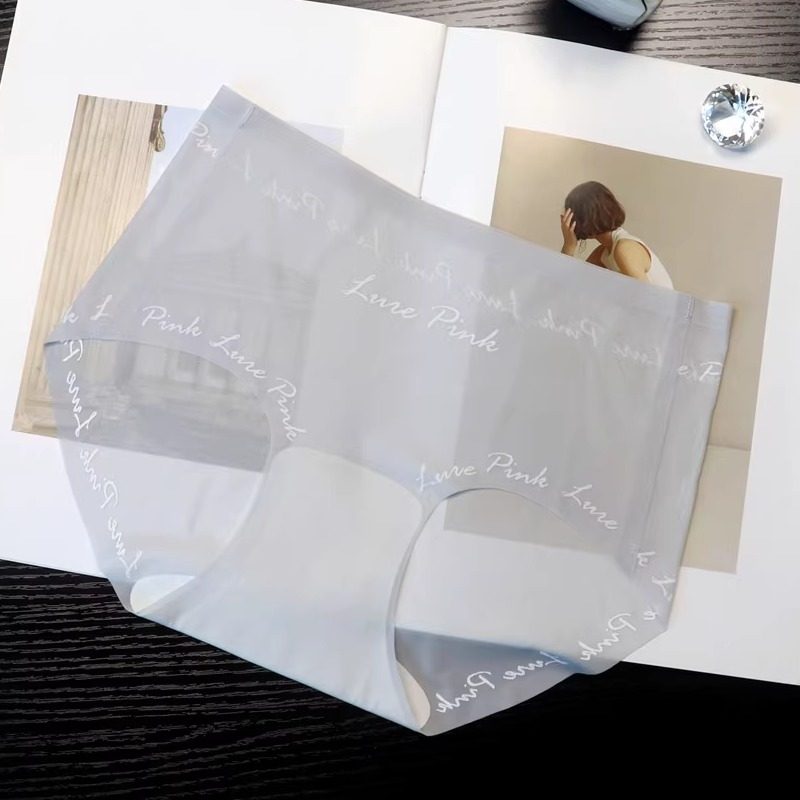 无痕内裤女士薄款隐形冰丝2025新款夏季女生抗菌裆不夹臀三角短裤