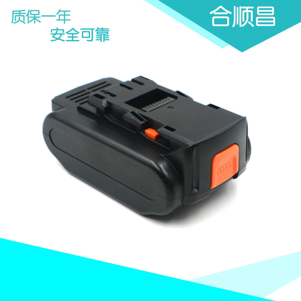 适用于Panasonic松下14.4v电动工具EY7440LN2S EY9L40B动力锂电池-封面