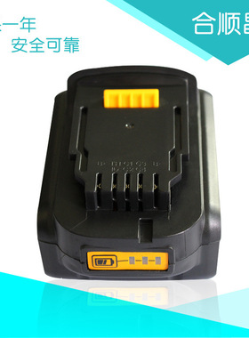 适用于Dewalt得伟14.4V电动工具DCB140 DCD730C2手电钻锂电池直销