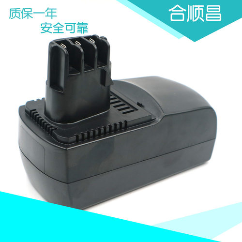 适用Metabo麦太保18V电动工具6.25484 BSZ18 Impuls Li镍氢镉电池