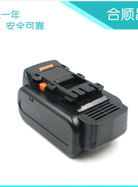 适用Panasonic松下18V电动工具EZ7950 Z7550 EZ9L50 EY9L54锂电池