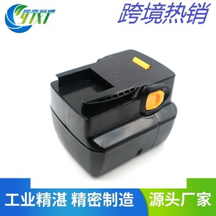 适用Ryobi利优比良明24V电动工具BPS2420 CRH240RE镍电池 BPS2400