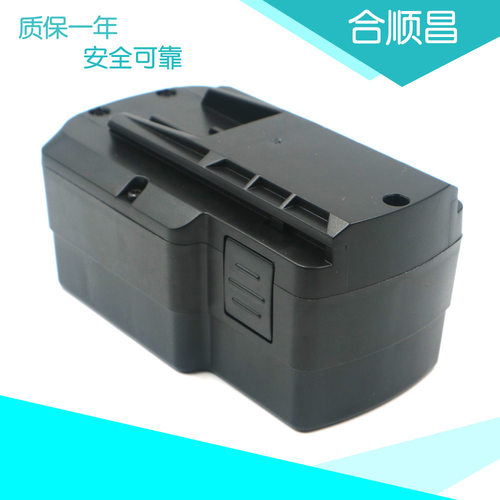 适用Festool费斯托15.6V电动工具BPS15.6S TDK15.6手电钻镍氢电池