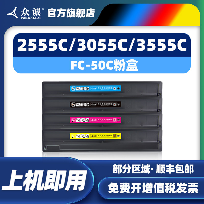 收藏/关注店铺立减3元