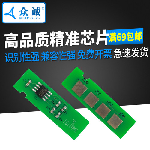 富士英文价格 富士英文图片 星期三