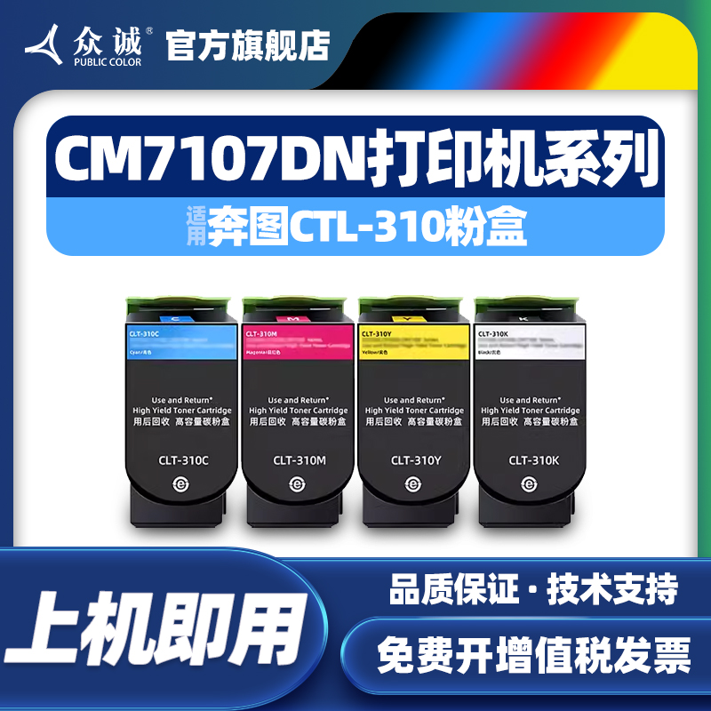 技术指导  售后无忧