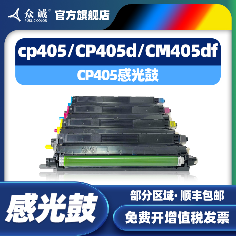 收藏 关注店铺立减3元