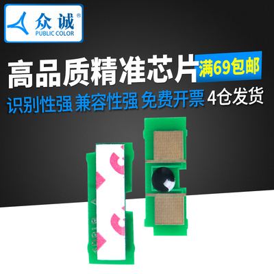 计数稳定品质保证特价促销