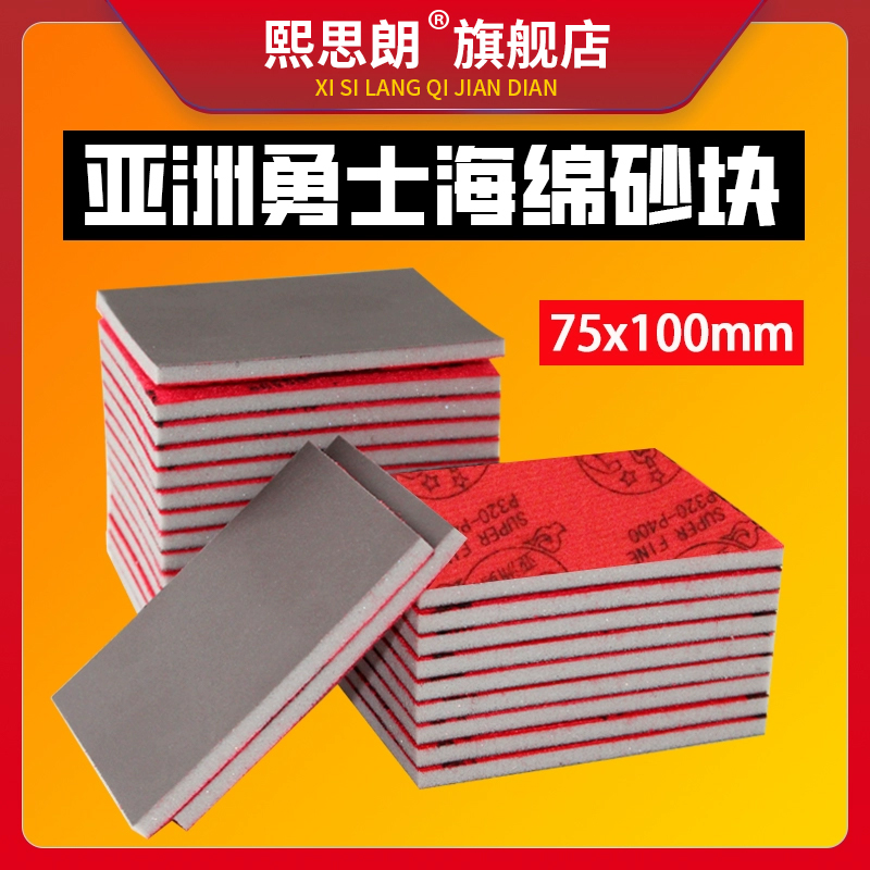 潮流精品,品质保证