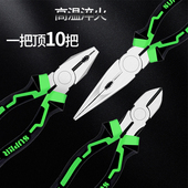 多功能老虎钳斜嘴钳高硬度钳子工业级钢丝钳尖嘴钳子工具大全