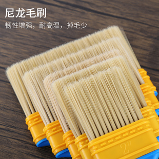 毛刷尼龙刷小刷子油漆毛刷子除尘清洁烧烤清灰清洁刷除尘刷工业用