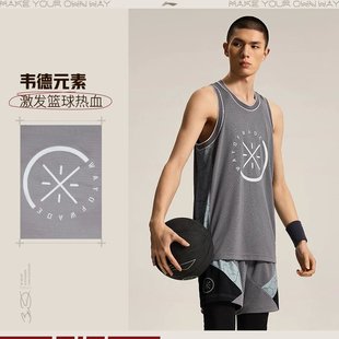 李宁男子篮球系列比赛套装 运动篮球背心短裤 新品 2024夏季 AAYU063