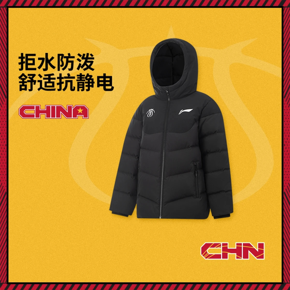 李宁宽松85%鸭绒中羽绒服