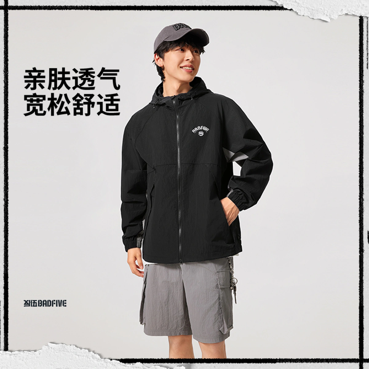 李宁反伍BADFIVE男子运动风衣