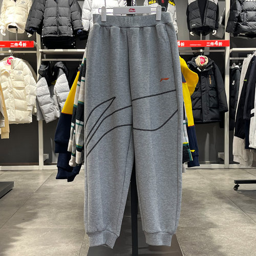 李宁男大童运动裤长裤