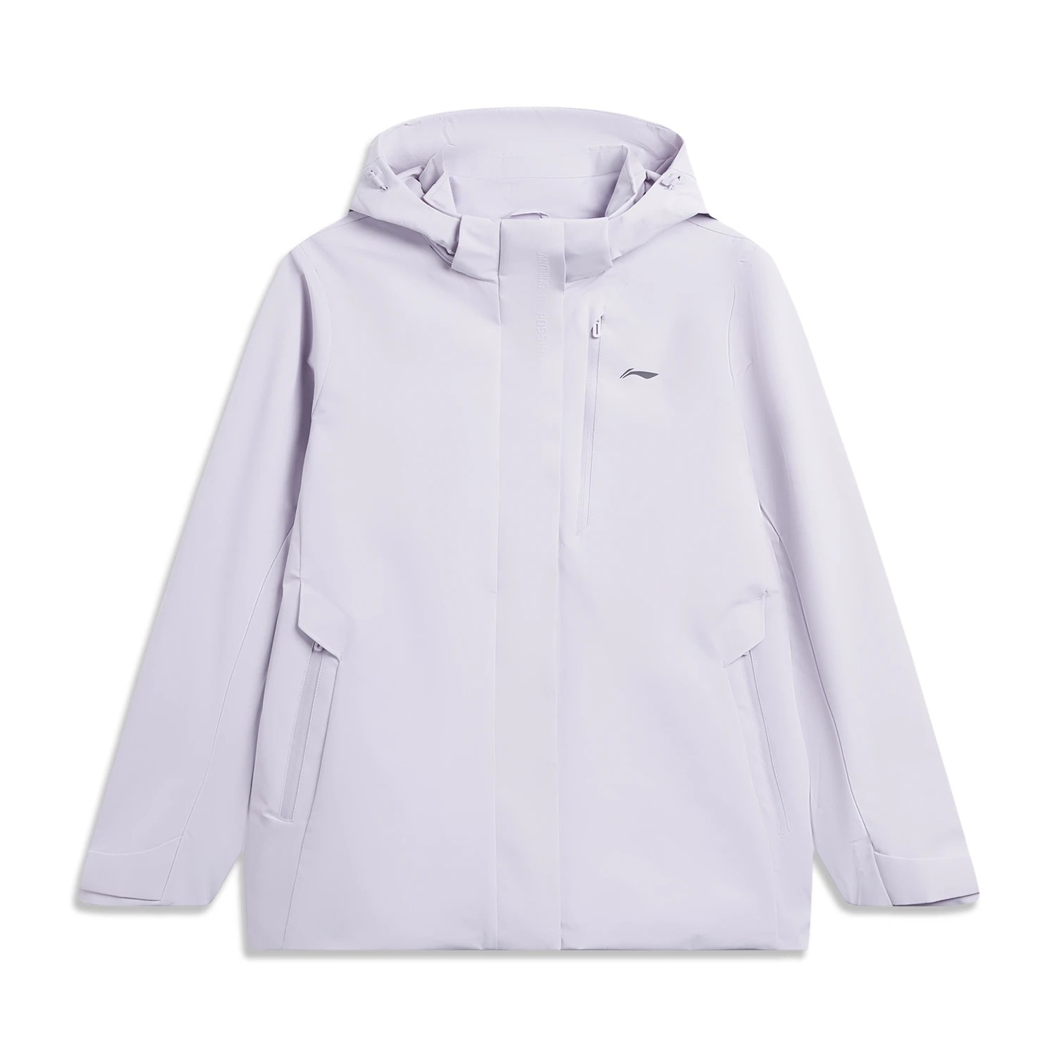 李宁外套2025冬季新品女子防泼水休闲三合一运动风衣套装AWBV112