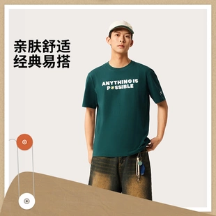 李宁运动潮流系列男子2025夏季冰感吸湿排汗短袖文化衫AHSV151