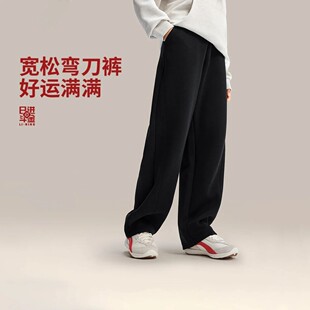 直筒吸汗舒适卫裤 新品 AKLW188 2026春季 李宁女子日进斗金运动裤