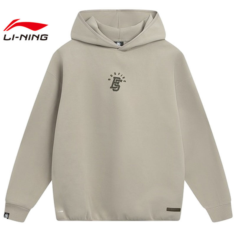 李宁男子套头连帽卫裤2025秋冬新品反伍系列宽松型上衣AWDV881,运动服/休闲服装,运动卫衣/套头衫,淘宝优惠券,粉丝福利购,淘宝优惠卷