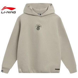 李宁男子套头连帽卫裤 反伍系列宽松型上衣AWDV881 2025秋冬新品