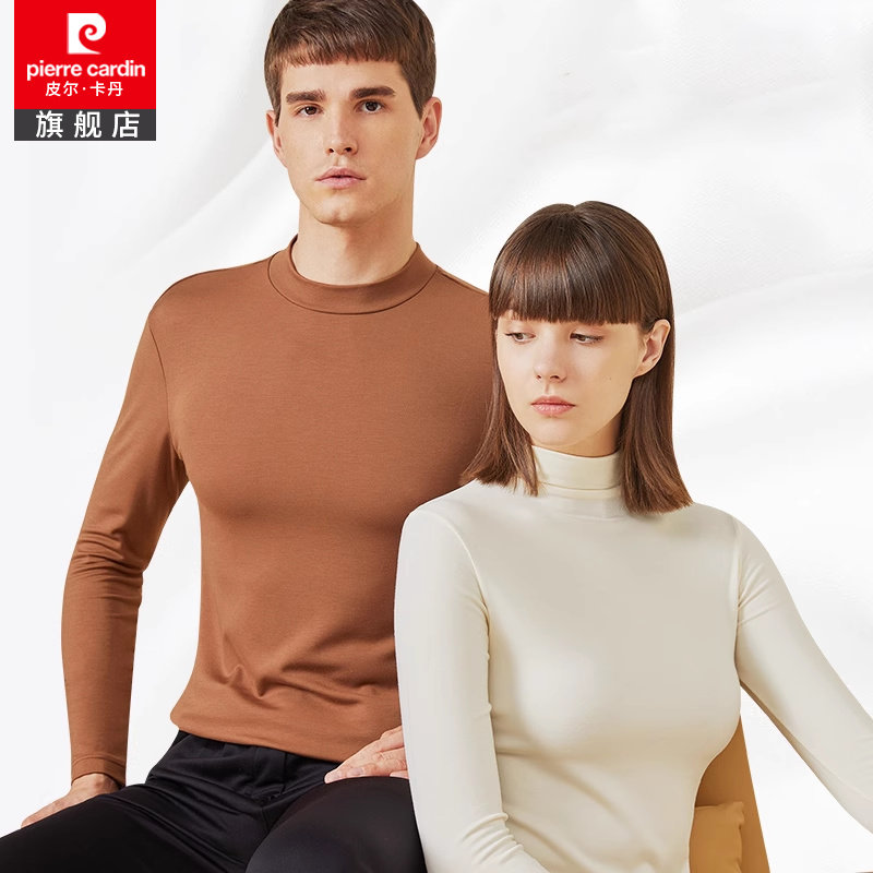 皮尔卡丹牛奶半高领打底衫男女保暖上衣秋冬新款内搭长袖针织衫男,女士内衣/男士内衣/家居服,保暖上装,淘宝优惠券,粉丝福利购,淘宝优惠卷