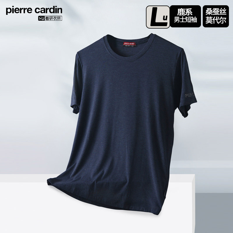 促销皮尔卡丹男士短袖弹力莫代尔圆领纯色桑蚕丝奢华洛世奇T恤衫