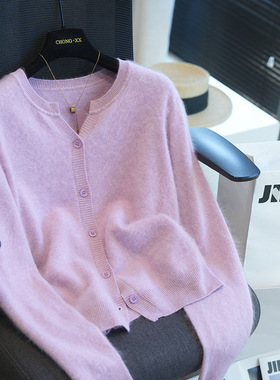 港米服饰/2025羊毛羊绒圆领宽松长袖拉毛针织开衫女毛衣外穿秋冬